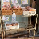 西かまぼこ店 - 