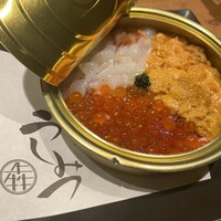焼肉 うしみつ 恵比寿本店 - 