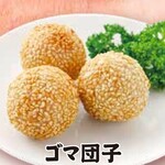 胖鴨 まるまるかも - 