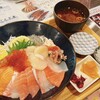 お魚食堂 こたや
