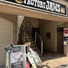 麺FACTORY JAWS 4th 北浜店