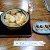 Asanoya - なべ焼き、生麩田楽