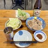 串屋横丁 - 