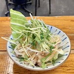 串屋横丁 - 