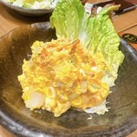 玉金 - 