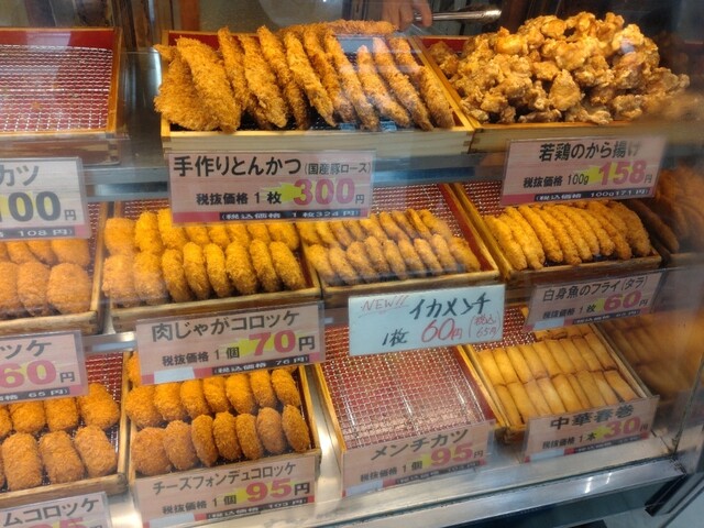 マルイ 西多賀店 - 富沢（からあげ）の写真