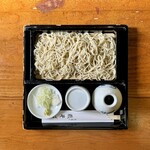 Kagomachi Yabusoba - 