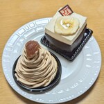 ジャン ポール チェボー - 