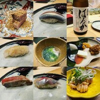 寿司処 しん - 