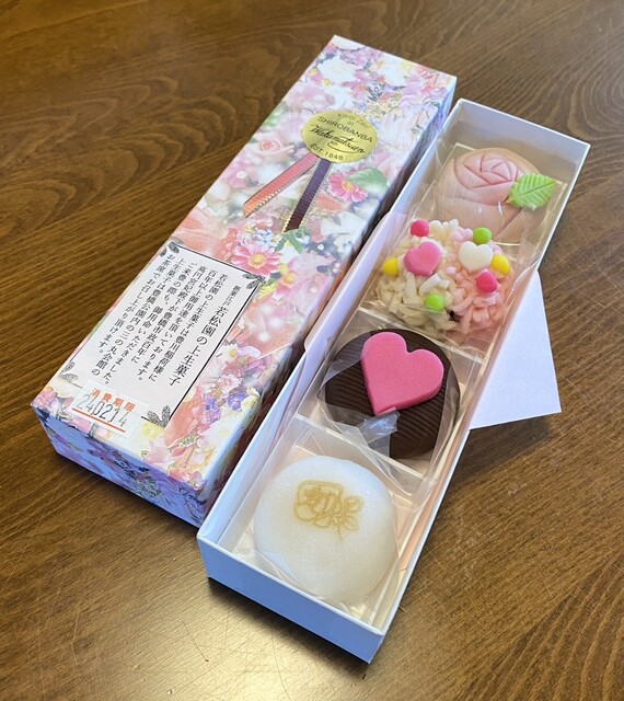 Okashi Tsukasa Wakamatsu En Toyokawa Ten photo 2