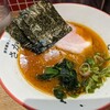 Tonkotu Shouyu Ramen Sakai - 