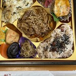 Okowa Komehachi - 焼き肉とおこわの弁当