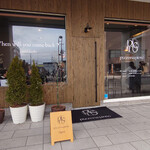 pizzeria pieno - 