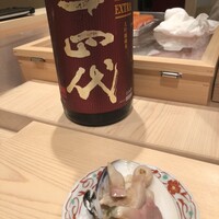 扇鮨 - 