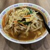 大地食堂 イーアスつくば店