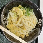 Hanamaru Udon - 