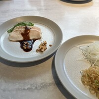 CINA New Modern Chinese - 
