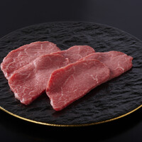 ・ランプ /ラムシン