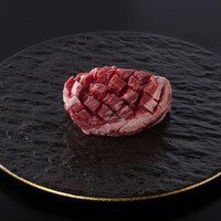 ダイヤモンドカットハラミ