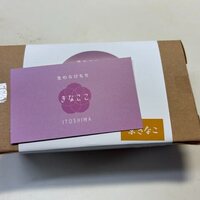 きなここ きなここわーるど。Kinacoco's World - YouTube