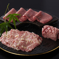 上タン3種盛り合わせ