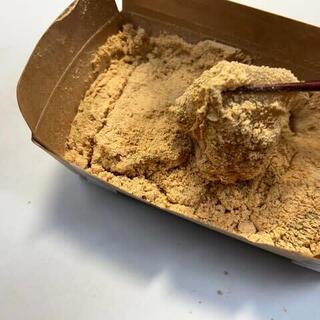 きなここ 口コミ一覧 : 【閉店】きなここ - 糸島市その他/スイーツ [食べログ]