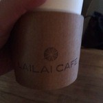 LAI LAI CAFE - 