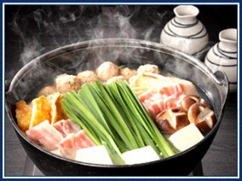 佐賀昇 さがのぼり 大阪難波 ちゃんこ鍋 食べログ 佐賀昇 さがのぼり 大阪難波 ちゃんこ鍋 食べログ