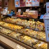 こころにあまいあんぱんや JR名古屋店