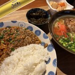 Okinawa Sakaba Minsa - 