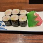 ささいずみ - ヒラス巻き