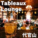 TABLEAUX LOUNGE - 