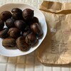 焼き栗のいそやま