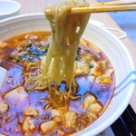 Kou tourou - 麺リフト