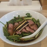 いのちノ中華そば 龍ノ谷 - 芹と鴨の中華蕎麦〜山椒の香り〜　1500円