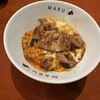 炭火焼 MARU