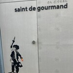 saint de gourmand - 