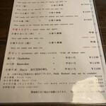 Azabu Sawachou - 丼もの、半せいろも食べてみたい。