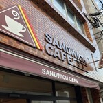 Sando Icchi Kafe Amami - 