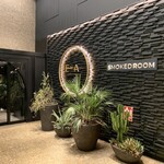 Smoked Room Fire Omakase - 