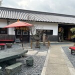 うどん本陣 山田家 - 