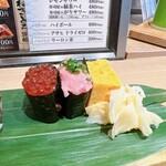 Sushi Uogashi Nihonichi - 寿司ランチ(葵)