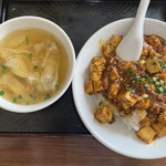 華林 - 陳麻婆丼とワンタンスープ全景
