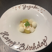 イノベーティブ フレンチ ワタハン - 