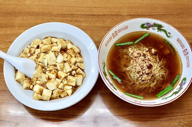 Taiwanese Mimi Hon Ten