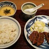 仙台牛たん 青葉 柏高島屋ステーションモール店