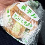 サントノーレ キムラヤ - うぐいすパン