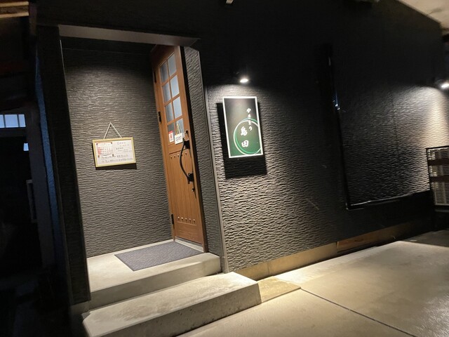 やきとり 島田 - 鶴岡（焼き鳥）の写真