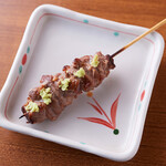Harami wasabi [1 stick]