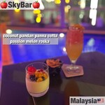 SKY BAR - 